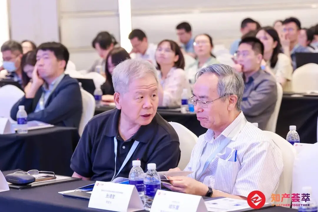 BIPI 2023 大会主屏