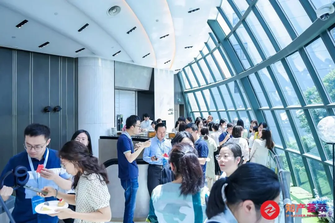 BIPI 2023 会场交流