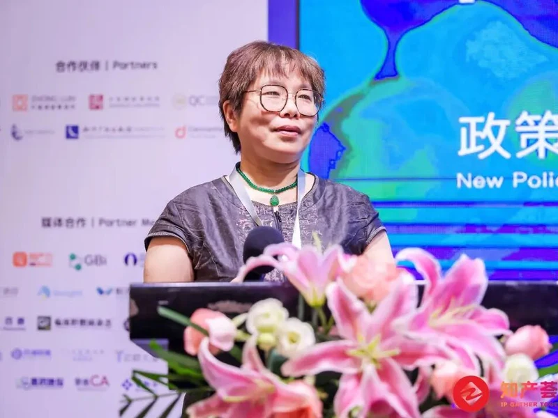 顾东蕾