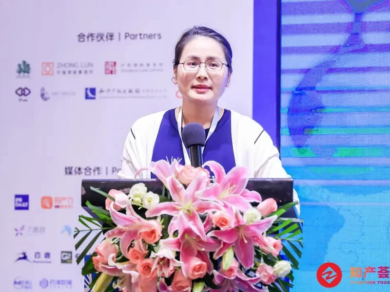 黄丽玮