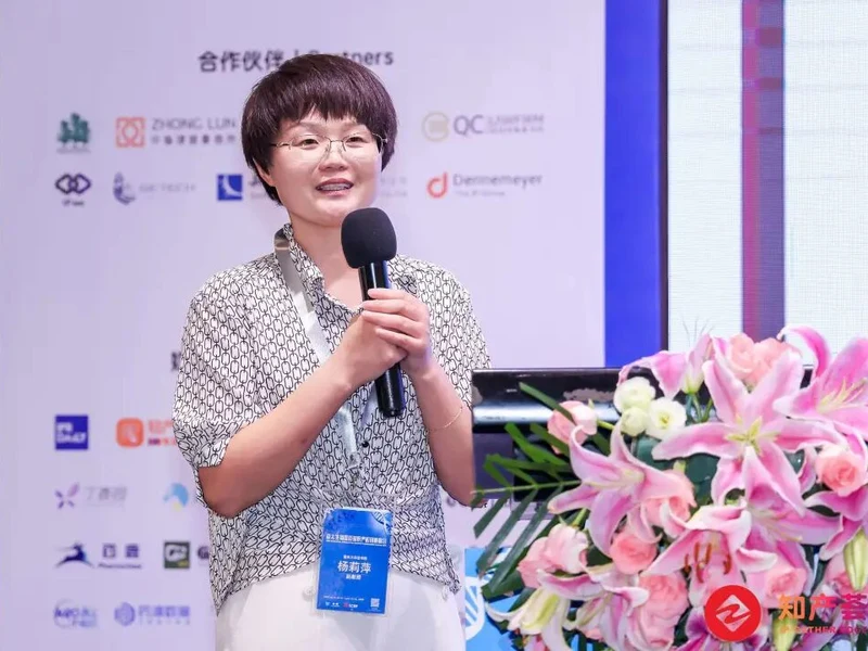 杨莉萍