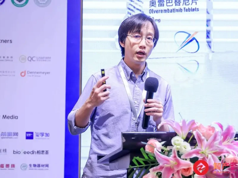 姚丛