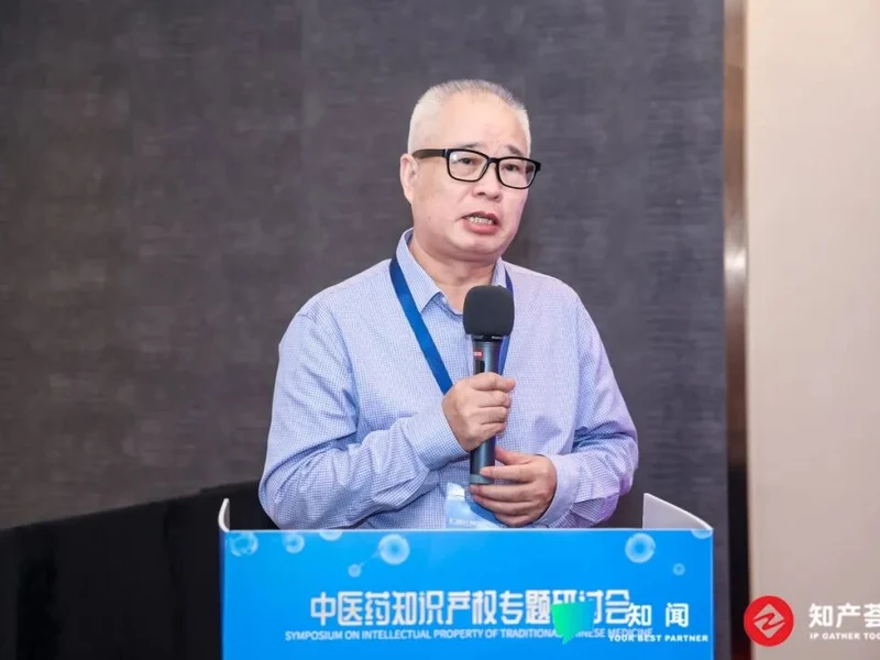 刘文求