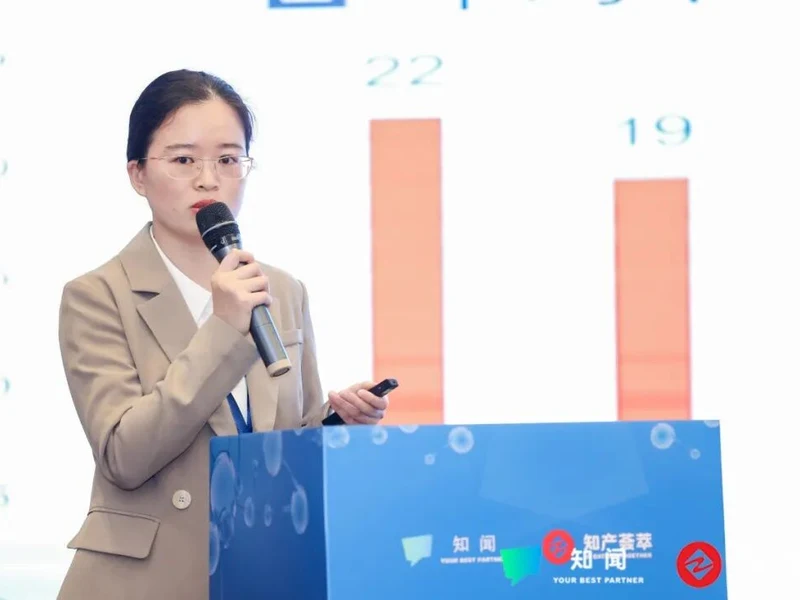 宋洁梅