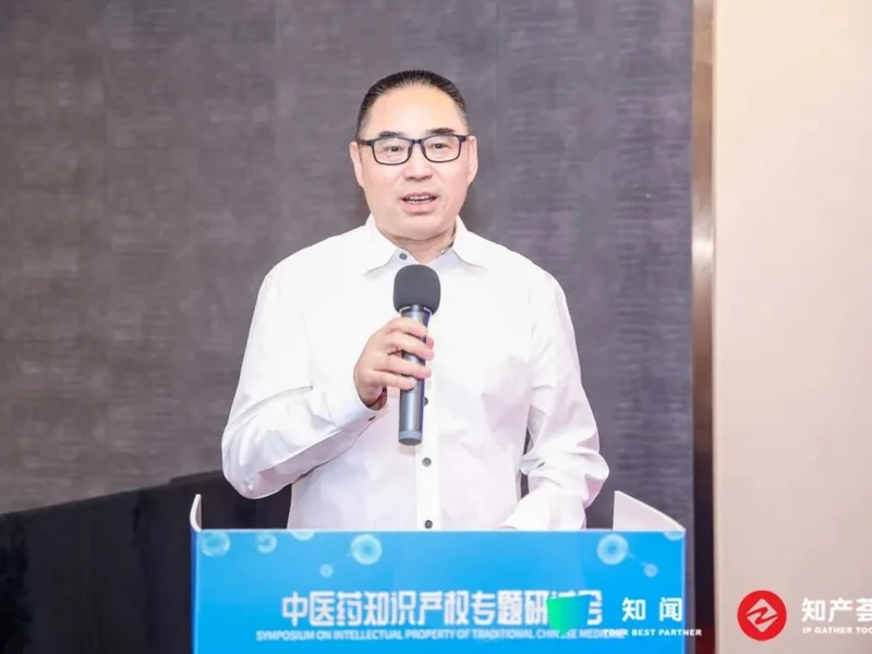王和平