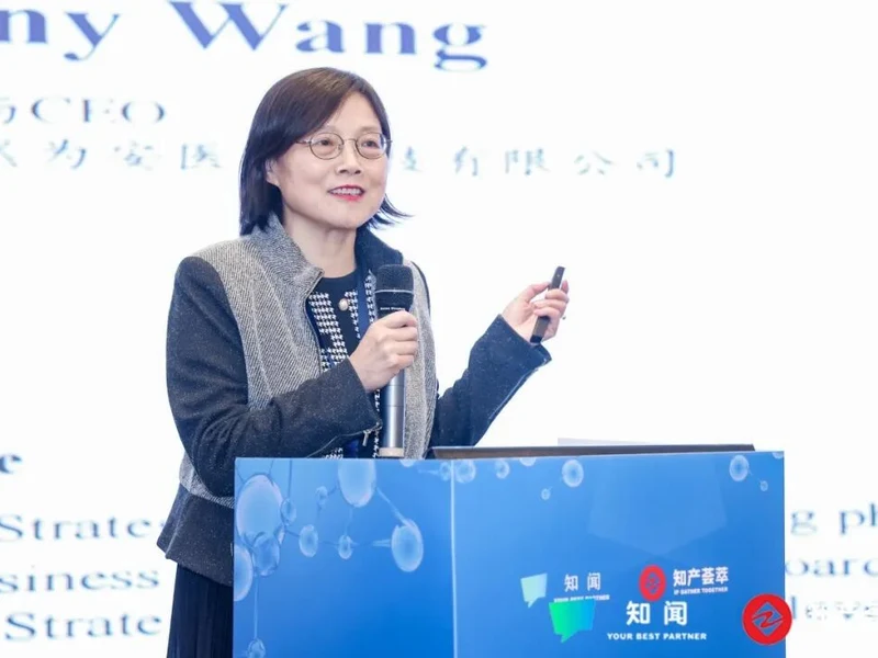 王旭红