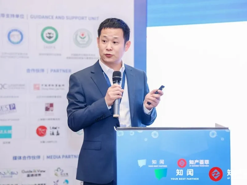 张健东