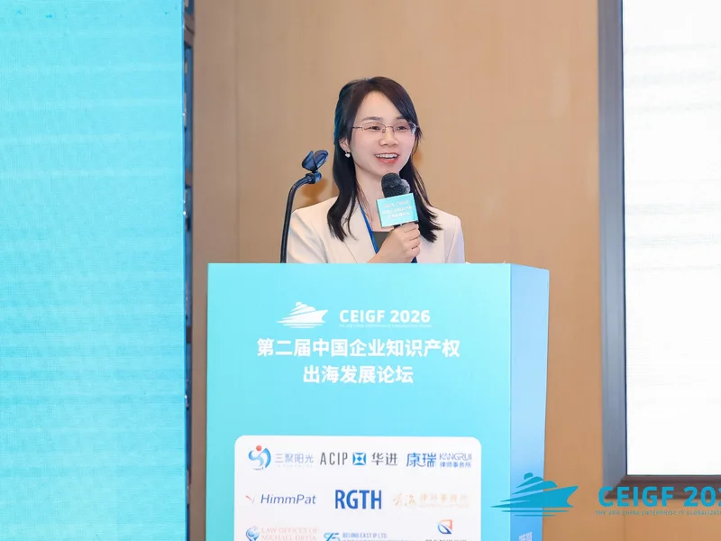 胡琴明