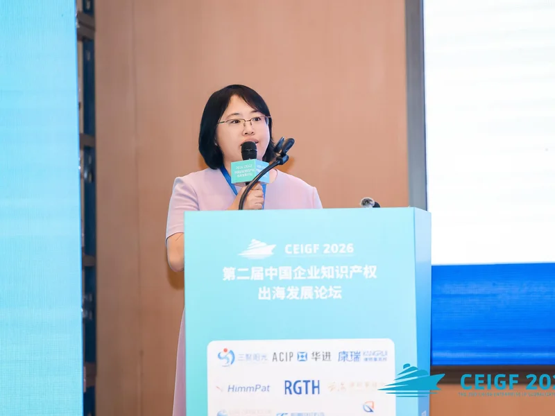 周美华