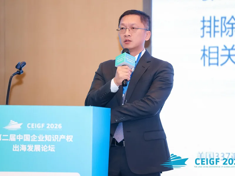 朱正茂(Frank Zhu)