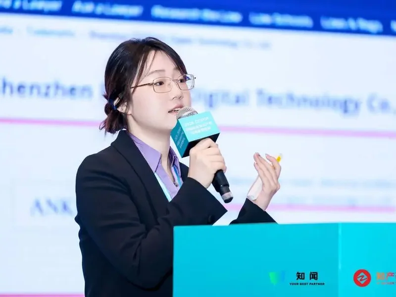 戴晓萌