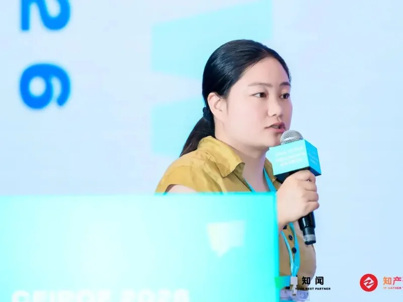 李佳