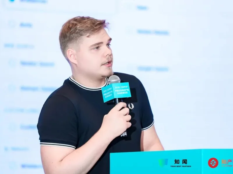 Maxim Zuykov