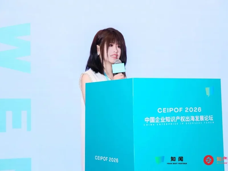 张芳