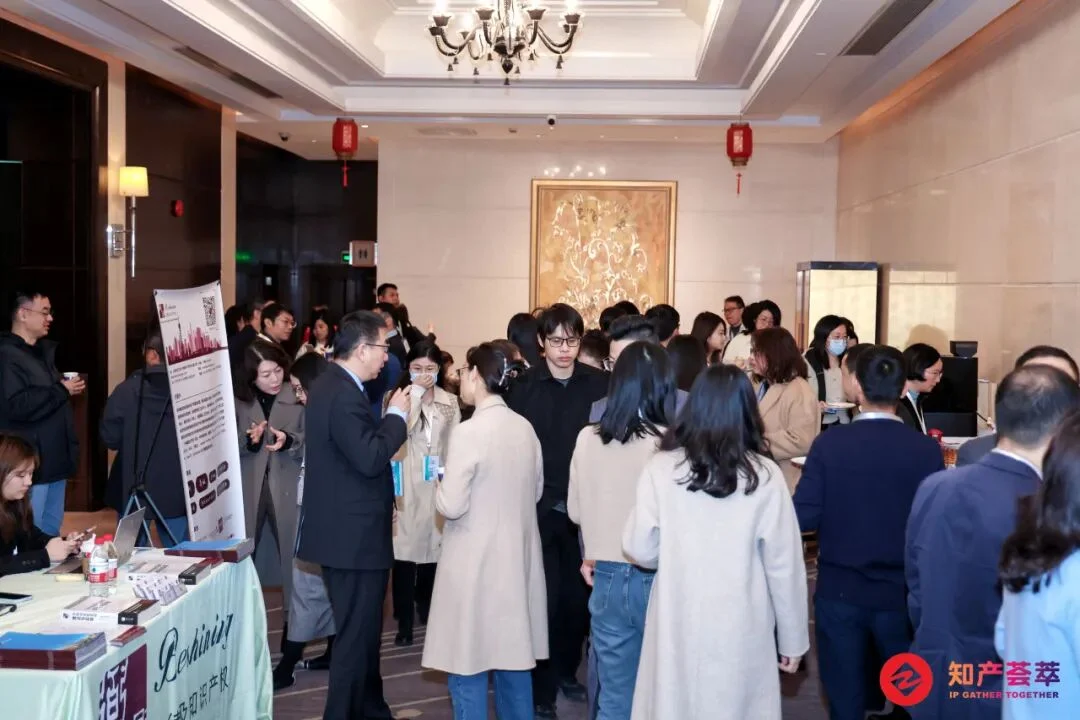 CIPIDF 2023 会场全景