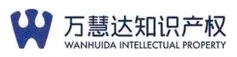 北京市万慧达律师事务所 北京市万慧达律师事务所