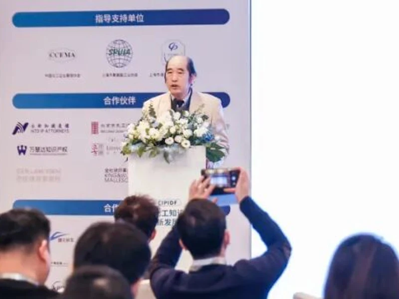 杨永新