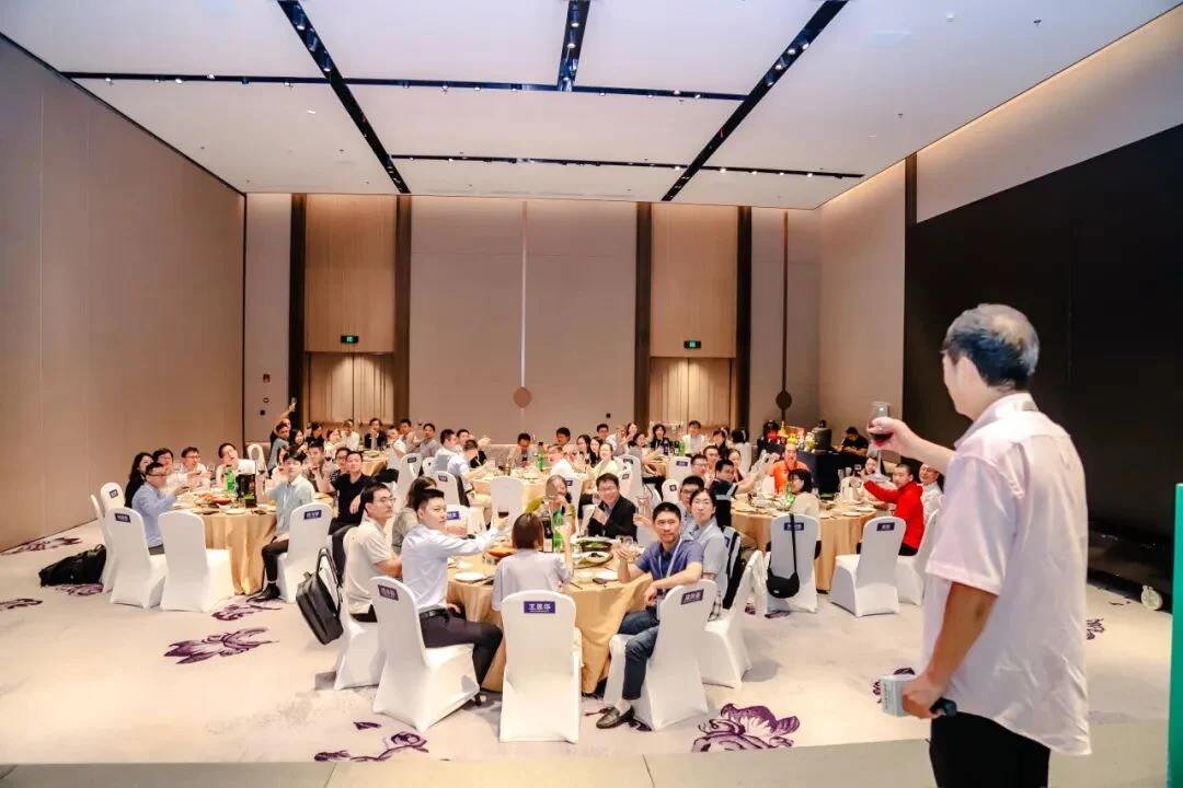 CIPIDF 2024 主会场全景