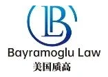 美国质高专利商标律师事务所