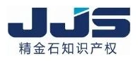 北京精金石知识产权代理有限公司苏州分公司
