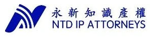 北京永新同创知识产权代理有限公司