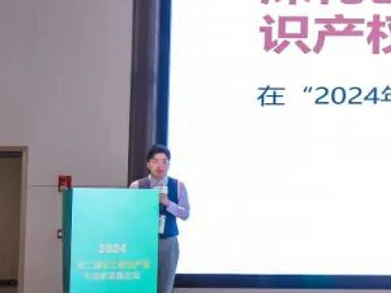 张异