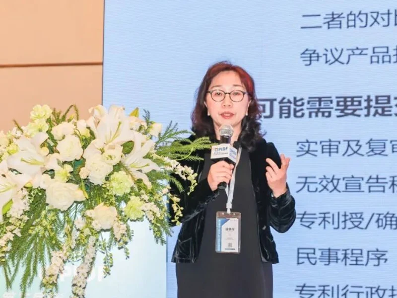 唐铁军