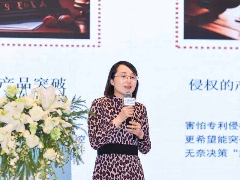 王恩华