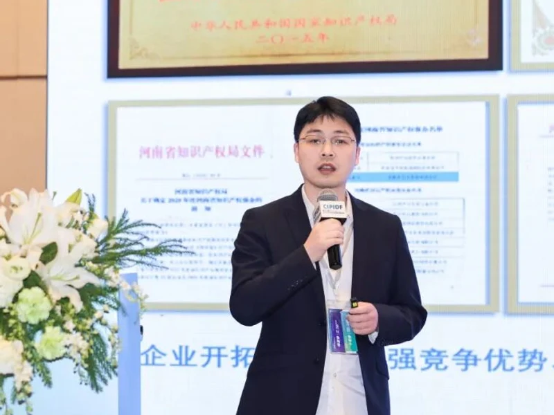 徐习岭