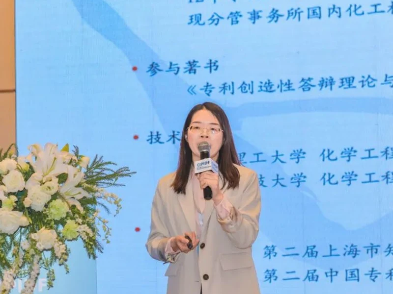 邹玲