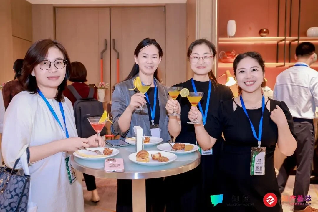 CIPIDF 2026 与会嘉宾合影
