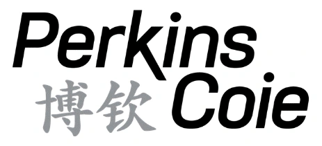 美国博钦律师事务所(Perkins Coie) 美国博钦律师事务所(Perkins Coie)