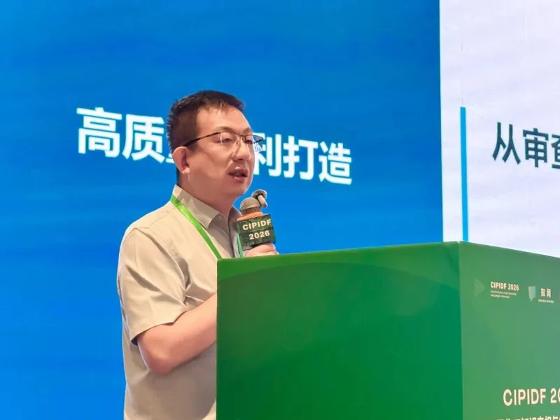 李金良