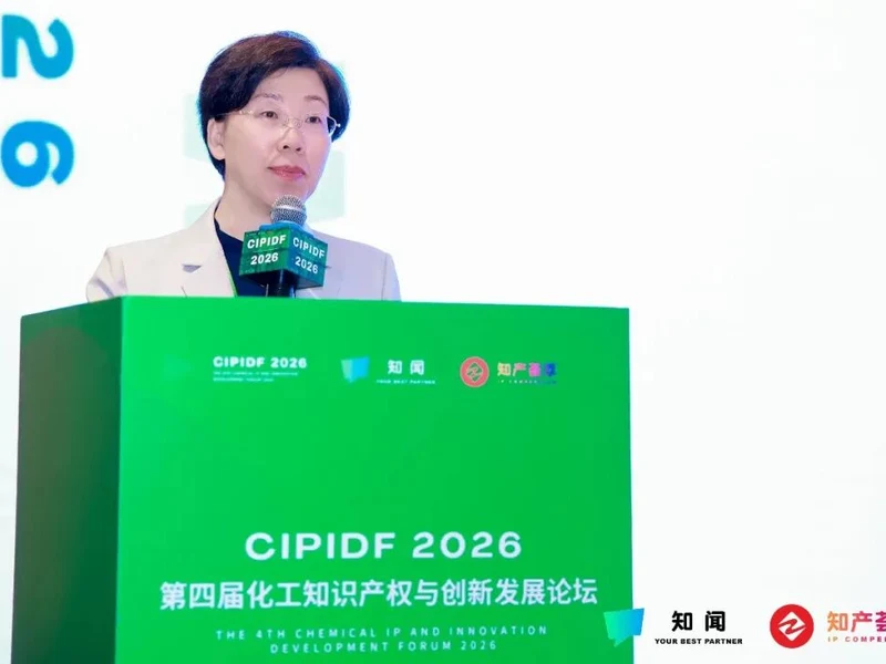 司丽春