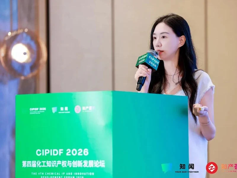 王凯琳
