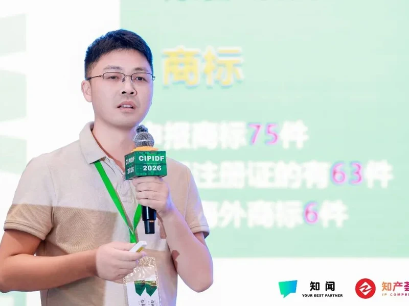 徐习岭
