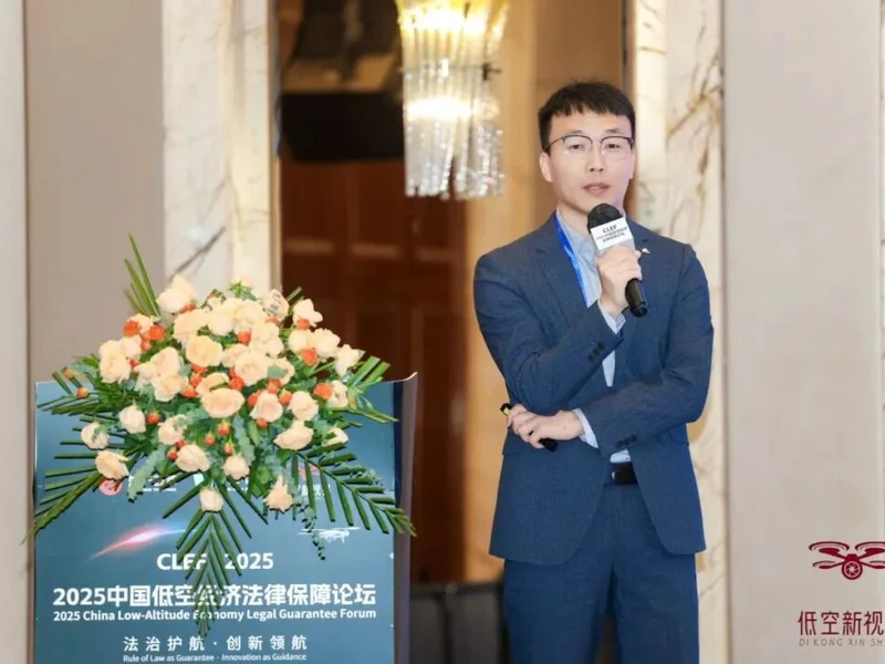 白利敏