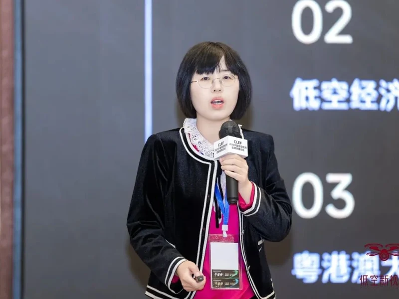 沈太霞