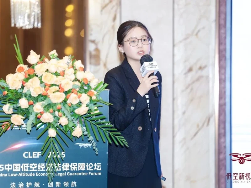 郑嘉丽