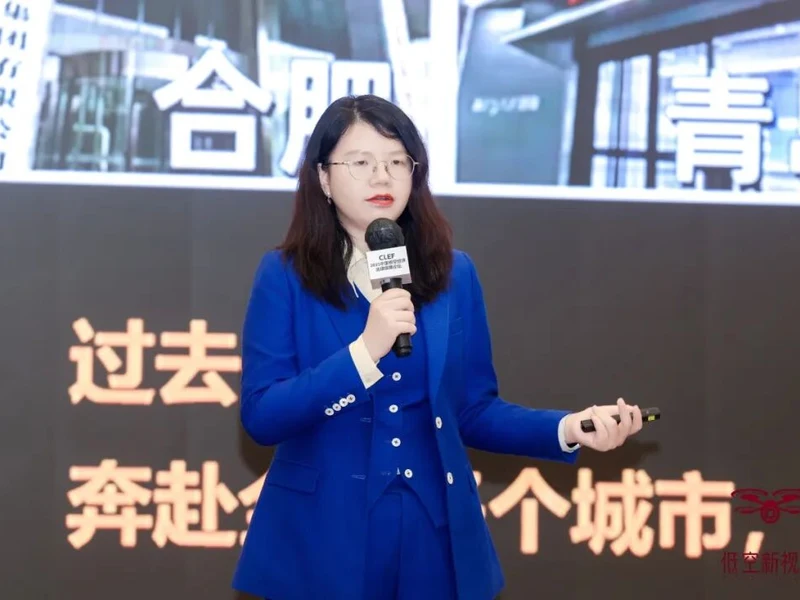 周琼