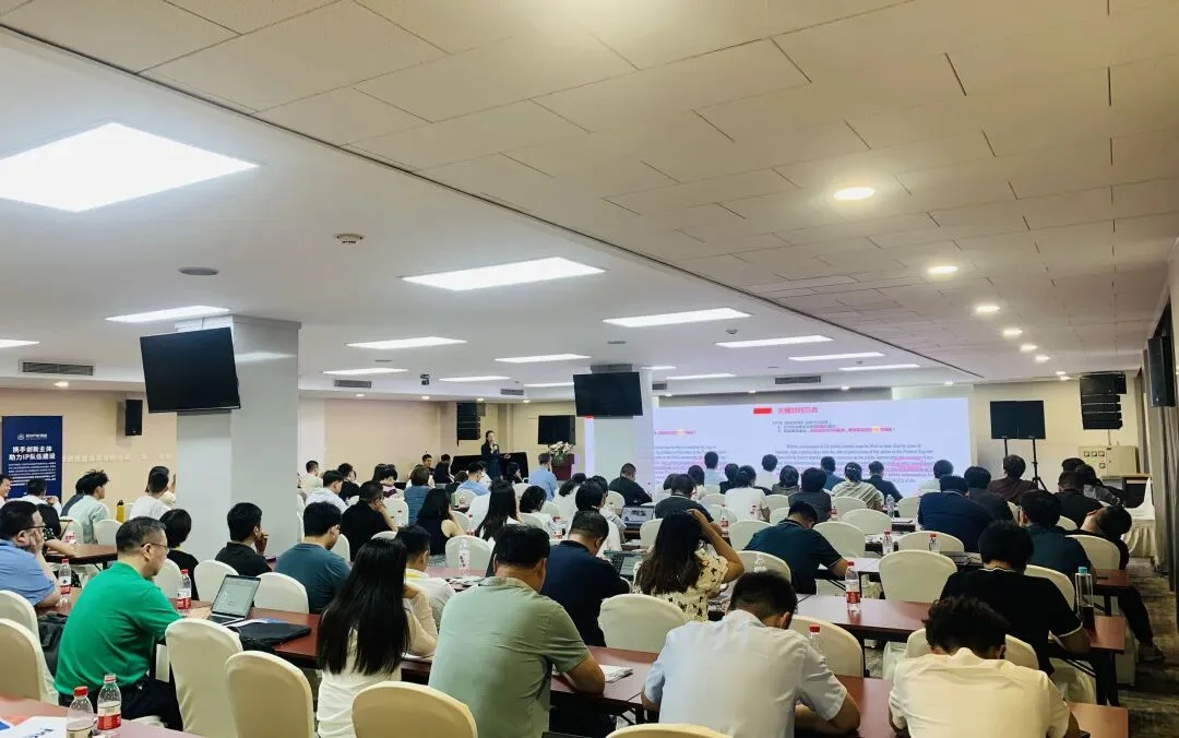 医疗器械知识产权论坛 会场全景