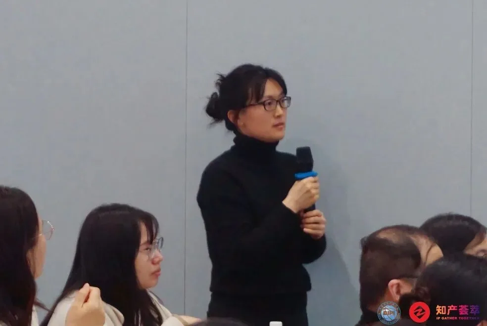 医药知识产权研修班 讲师授课