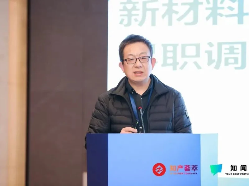 李金良
