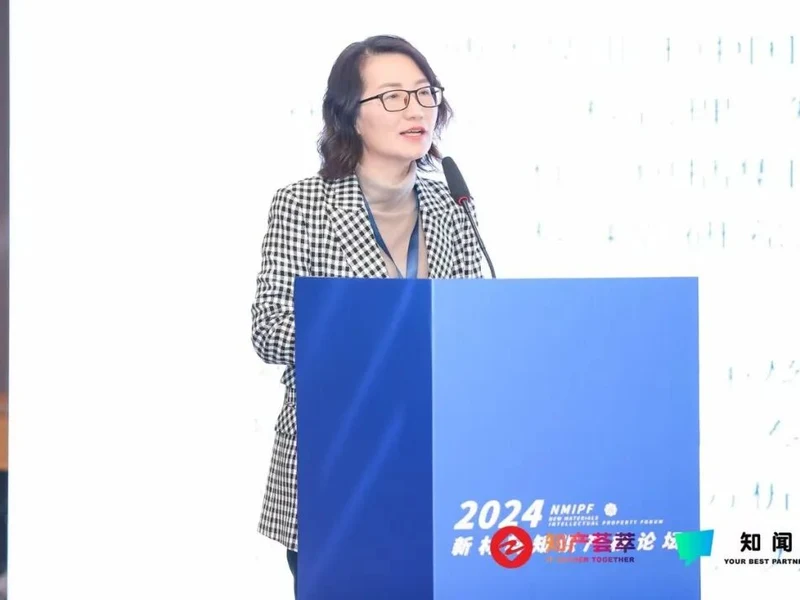 袁晓亮