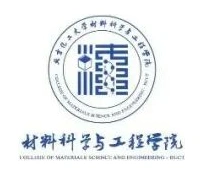 北京化工大学材料科学与工程学院