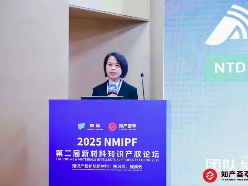 柴丽敏