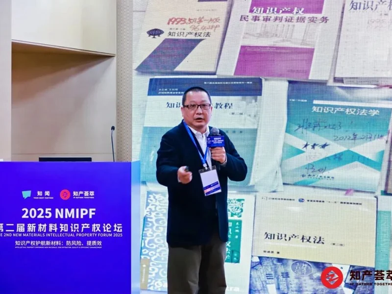 周树东