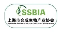 上海市合成生物产业协会