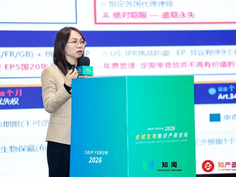 胡琴明