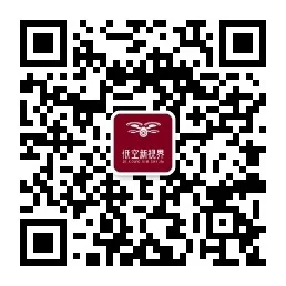 低空新视界公众号二维码